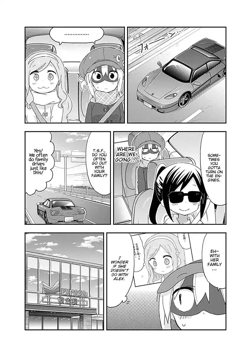 Himouto! Umaru-chan Chapter 178 3